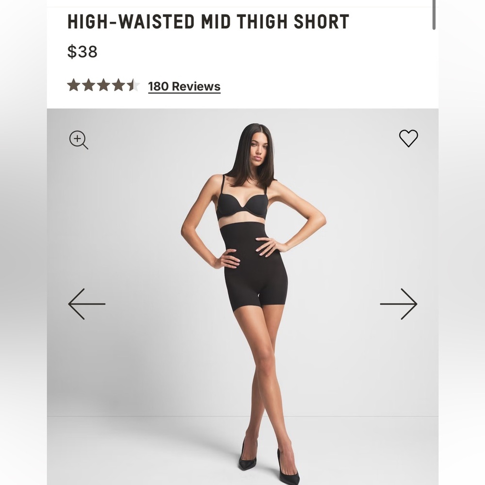 BNWOT Skims High Waisted Short